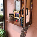 テイクアウト用窓口