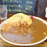 カレーの準泰 - 鶏、卵、カレーが風水的に金運goodナンだって
