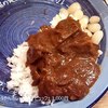 もうやんカレー しんばし