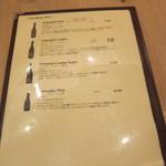 シューフルール - 