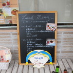 シューフルール - 