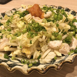 ふぐぶた酒場 - 