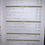 シェ・コーベ - 