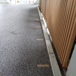 ラーメン二郎 - バミってありますので