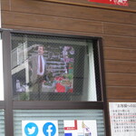 ラーメン二郎 - 久々で見た！