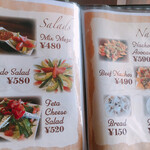 レッドホーク - 