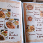 レッドホーク - 