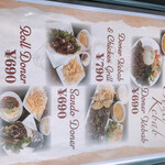 レッドホーク - 