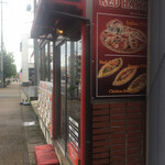 レッドホーク - 