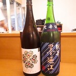 原始焼 日本酒 雨のち晴レルヤ。 - 