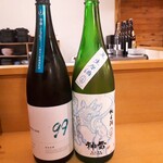 原始焼 日本酒 雨のち晴レルヤ。 - 