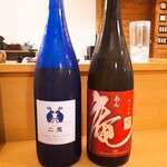 原始焼 日本酒 雨のち晴レルヤ。 - 