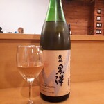 原始焼 日本酒 雨のち晴レルヤ。 - 