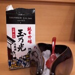 原始焼 日本酒 雨のち晴レルヤ。 - 