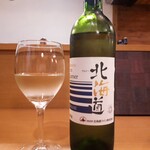 原始焼 日本酒 雨のち晴レルヤ。 - 