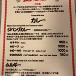 アジア金星堂 - 