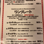 アジア金星堂 - 