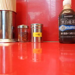 ラーメン二郎 - 黒ウーロン用意