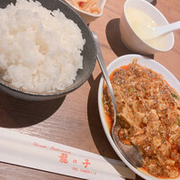 四川料理 龍の子 - 