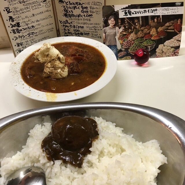 7月は何と言っても スリランカカレー 旨い辛い香ばしい By Shinarc7357 かれーの店 うどん カレーノミセ ウドン 大崎広小路 スープカレー 食べログ 7月は何と言っても スリランカカレー 旨い辛い香ばしい By Shinarc7357 かれーの店 うどん カレーノミセ ウドン 大崎広小路 スープカレー 食べログ