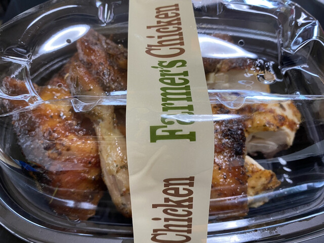 ファーマーズチキン 三軒茶屋店 Farmer S Chicken 三軒茶屋 デリカテッセン 食べログ