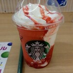 スターバックスコーヒー - 