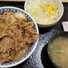 吉野家 ２８６号線西多賀店