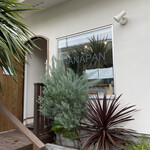 ナナパン - NANAPAN外観。