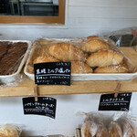 ナナパン - 塩ぱんも好きです。この日は黒糖！