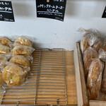 ナナパン - パインクリームチーズベーグルはラスト1でした。