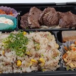 焼肉笑家 - 