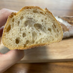 ナナパン - バケット断面図。