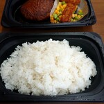 ガスト - チーズINハンバーグ弁当  (ご飯大盛)