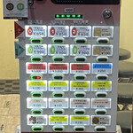 175°DENO担担麺 - 