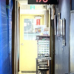 175°DENO担担麺 - 