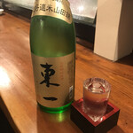 漁師居酒屋つねちゃん - 