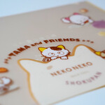 ねこねこ食パン - 付属のクリアファイル