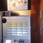 むぎとオリーブ - 