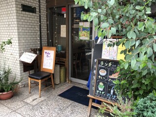 Putali Cafe - お店の前②