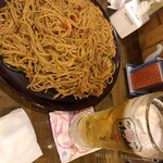 デリカセロリ - 