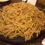 デリカセロリ - 