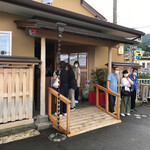 うなぎ亭 友栄 - 