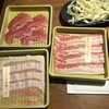 Shabushabu Onyasai - お分かりいただけるだろうか？（薄さ）