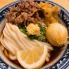 梅田 釜たけうどん