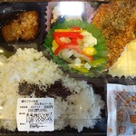 こみゅにてぃかふぇ和 - 鯛のフライ弁当
