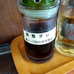 中華そば ひびき - 