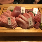 まぐろナルド - 