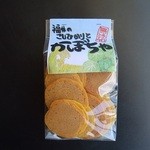 いねす市 - 