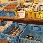 いねす市 - 