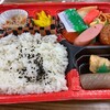 大内旅館